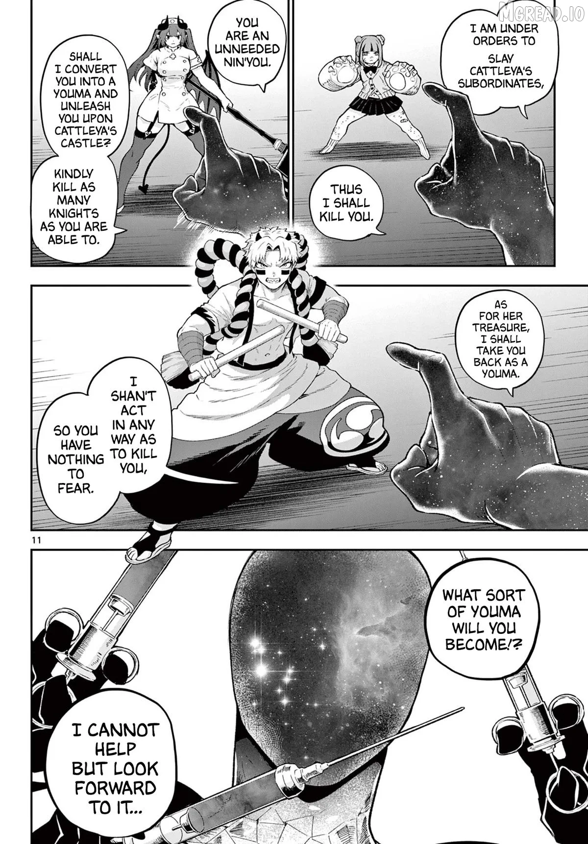 KaguRai: Kagura to Raito Chapter 46 page 11