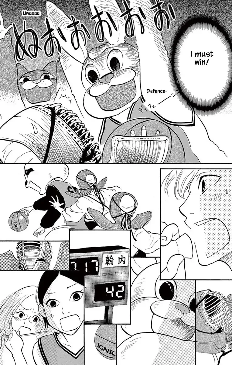 Toriaezu Chikyuu ga Horobiru Mae ni Chapter 22.2 page 11