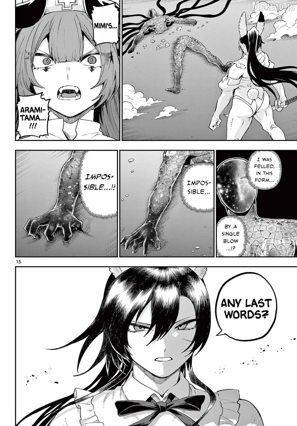 KaguRai: Kagura to Raito Chapter 46 page 14