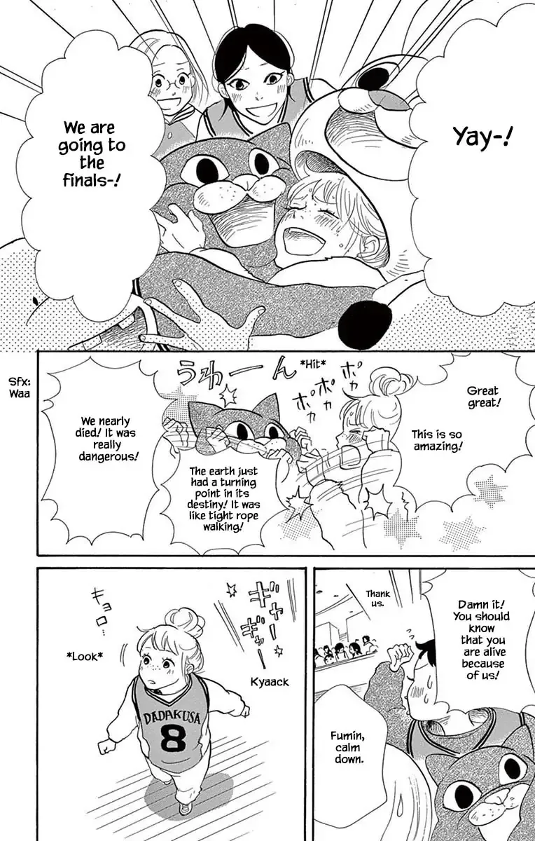 Toriaezu Chikyuu ga Horobiru Mae ni Chapter 22.2 page 13