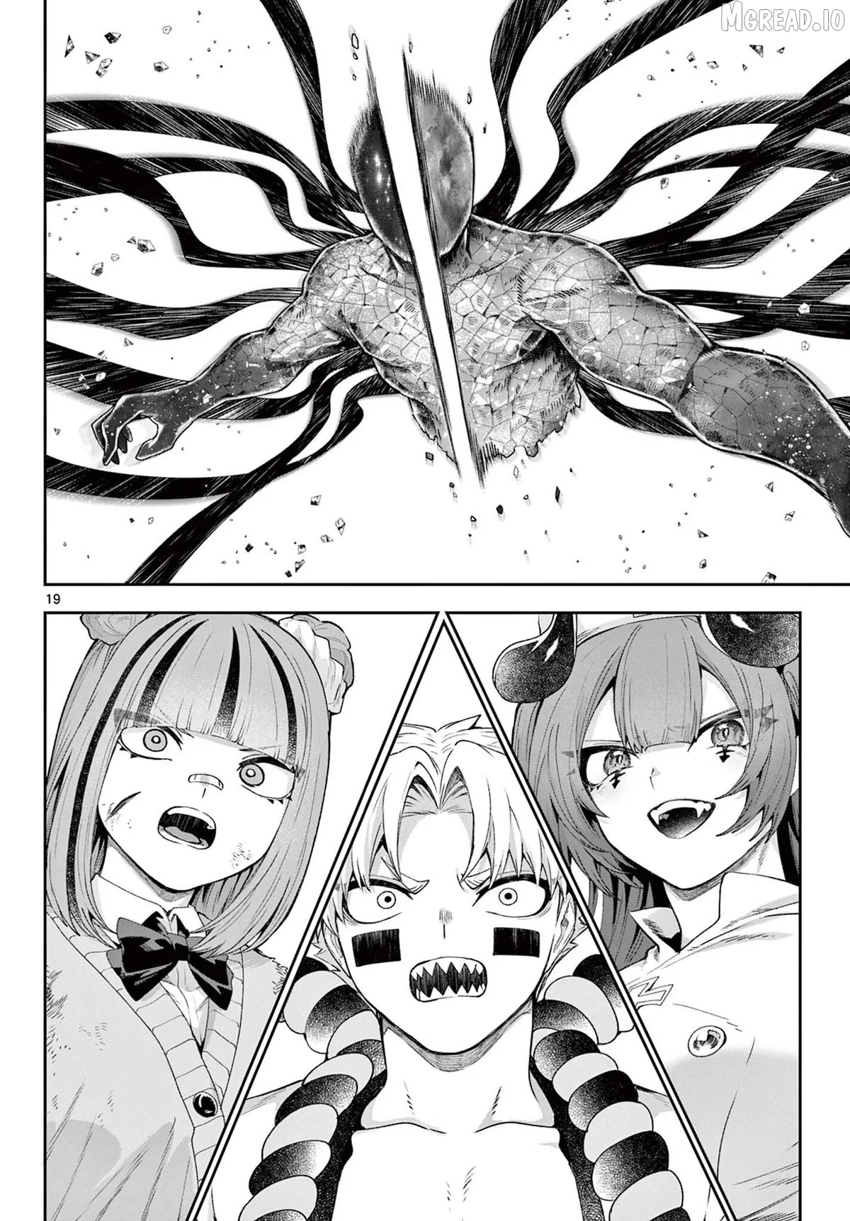 KaguRai: Kagura to Raito Chapter 46 page 18