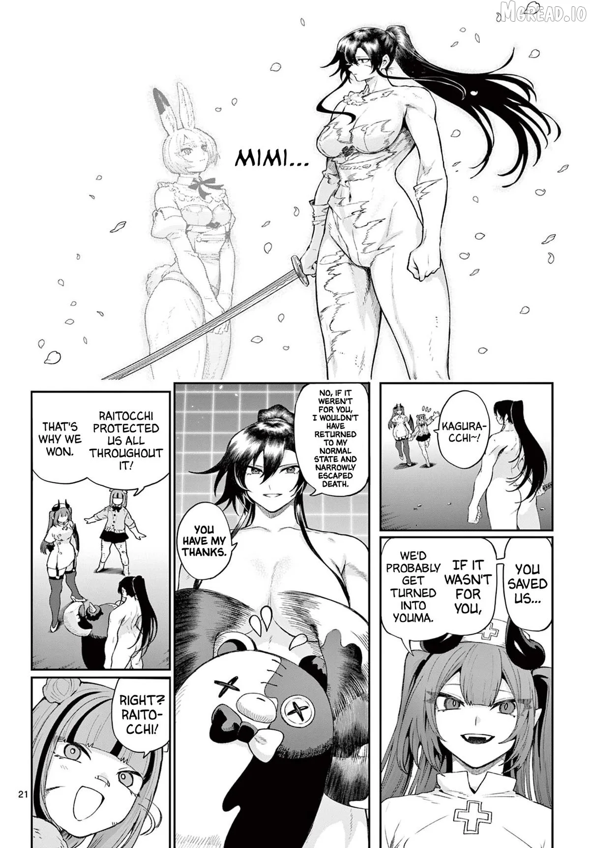 KaguRai: Kagura to Raito Chapter 46 page 20