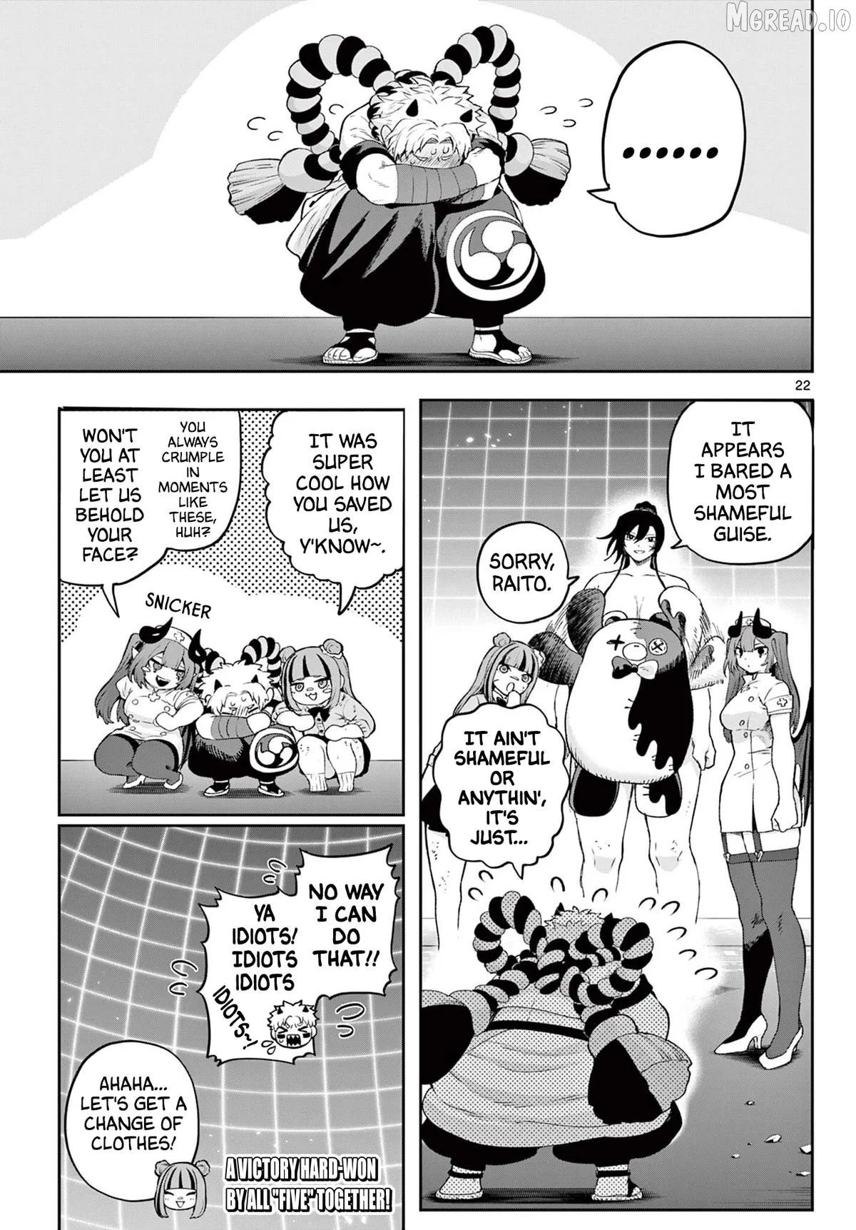KaguRai: Kagura to Raito Chapter 46 page 21