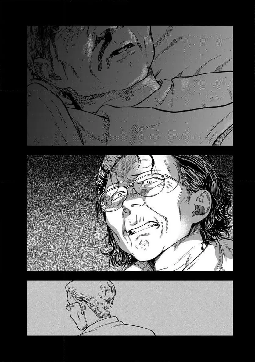 Tsumi To Batsu No Spica Chapter 40 page 3