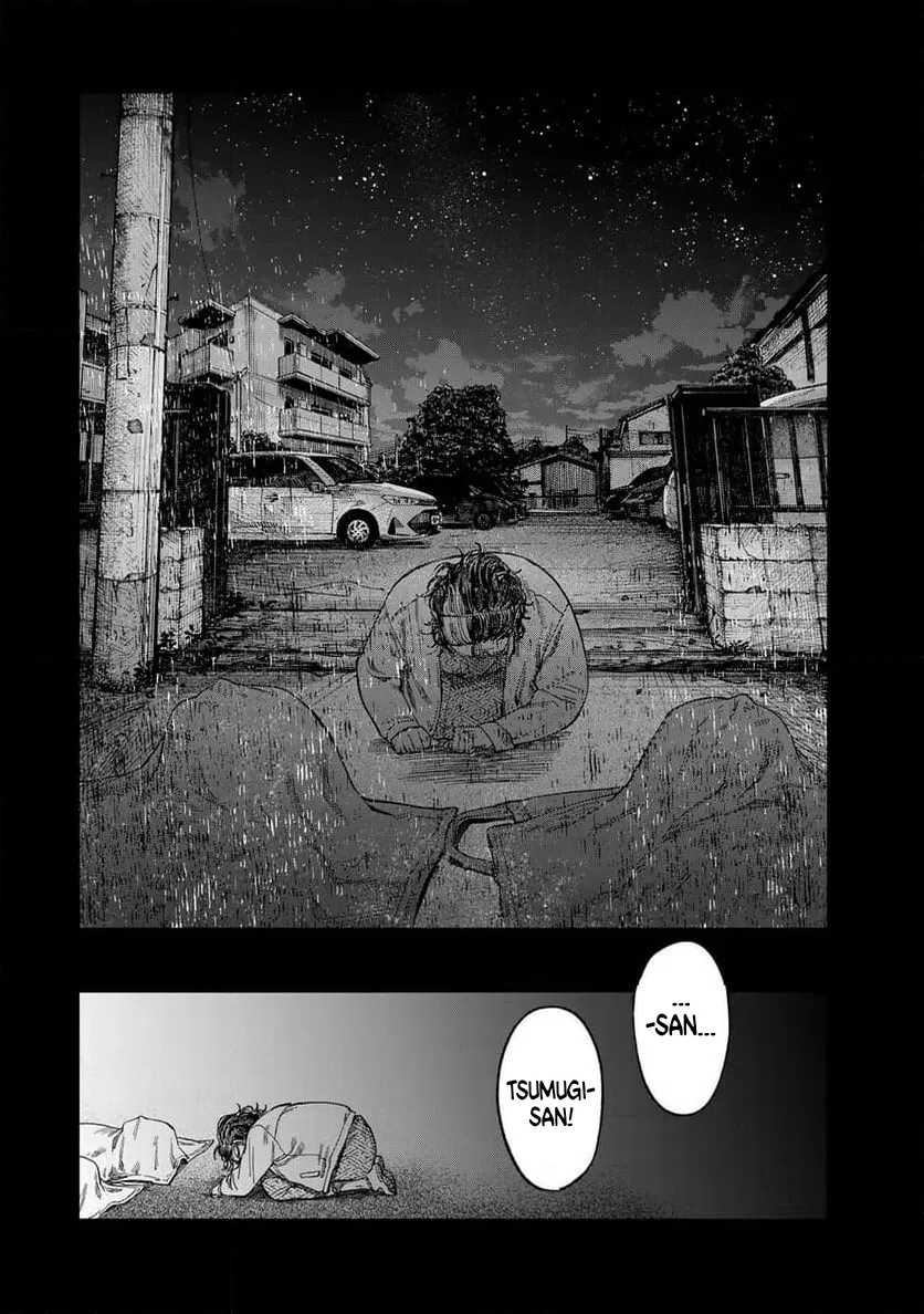 Tsumi To Batsu No Spica Chapter 40 page 6