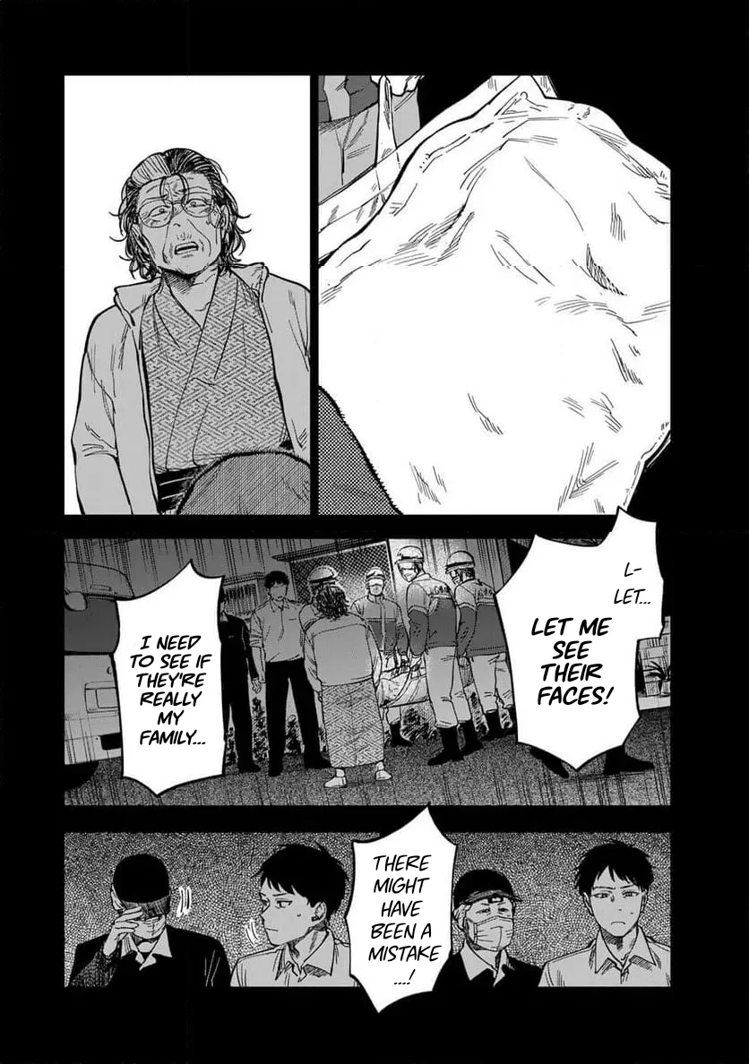 Tsumi To Batsu No Spica Chapter 40 page 2