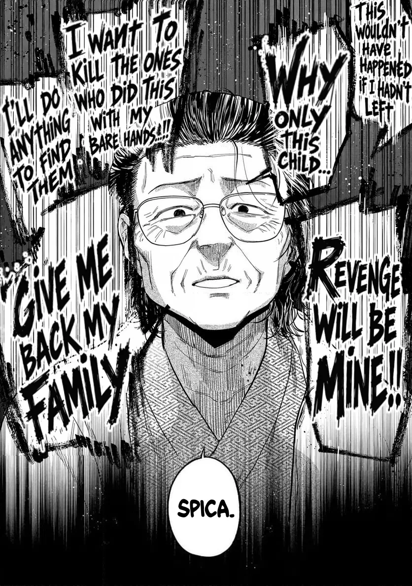 Tsumi To Batsu No Spica Chapter 40 page 10