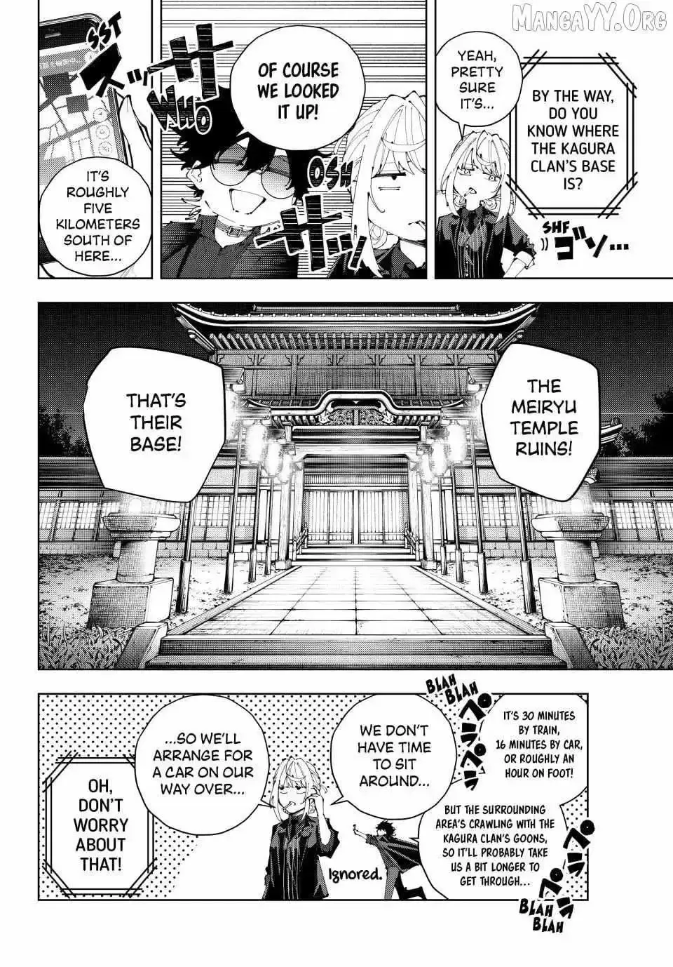 K-9: Keishichou Kouanbu Kouan Dai-9-Ka Inou Taisaku Gakari Chapter 46 page 4
