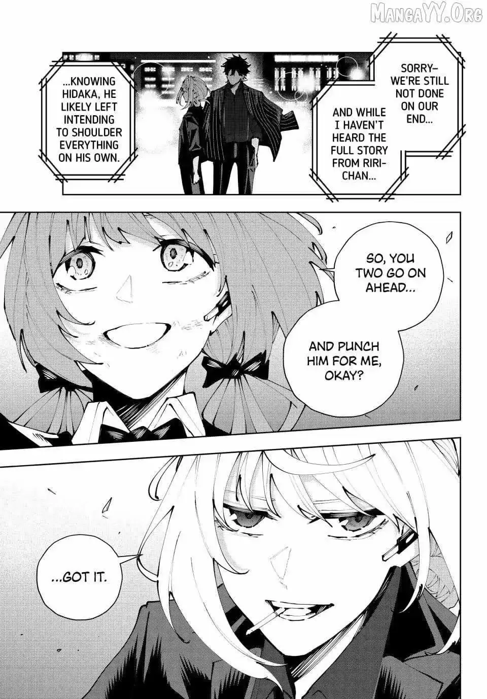 K-9: Keishichou Kouanbu Kouan Dai-9-Ka Inou Taisaku Gakari Chapter 46 page 3