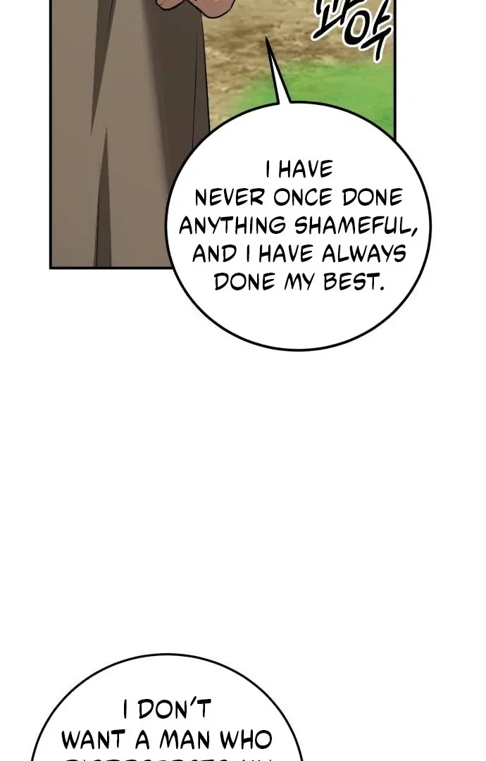 An Unexpected Engagement Chapter 44 page 51