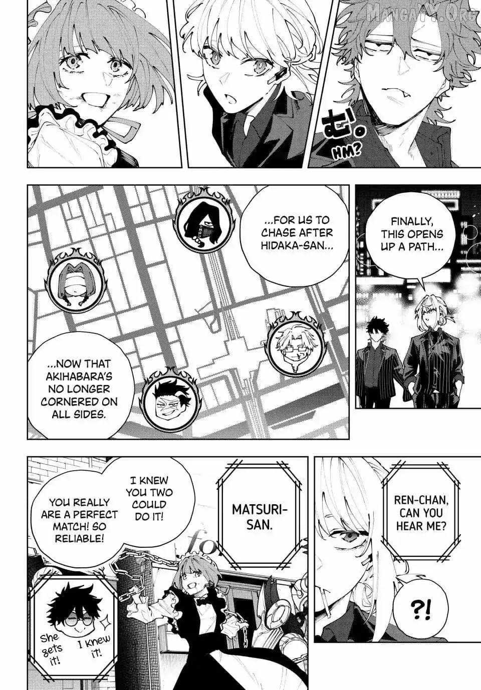 K-9: Keishichou Kouanbu Kouan Dai-9-Ka Inou Taisaku Gakari Chapter 46 page 2