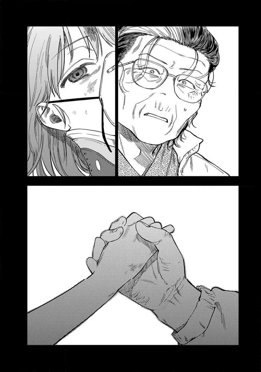 Tsumi To Batsu No Spica Chapter 40 page 9