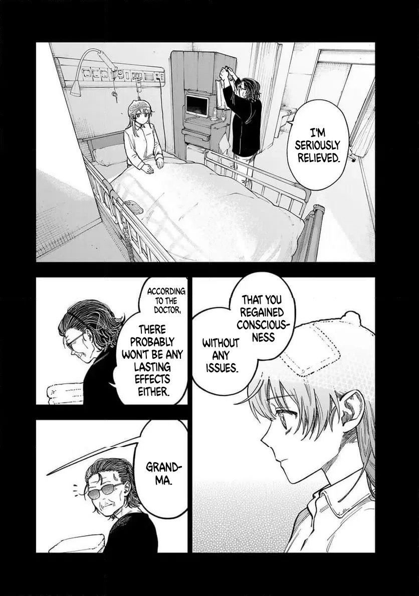Tsumi To Batsu No Spica Chapter 40 page 12