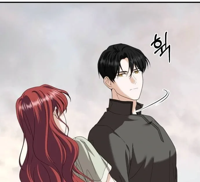 An Unexpected Engagement Chapter 44 page 72