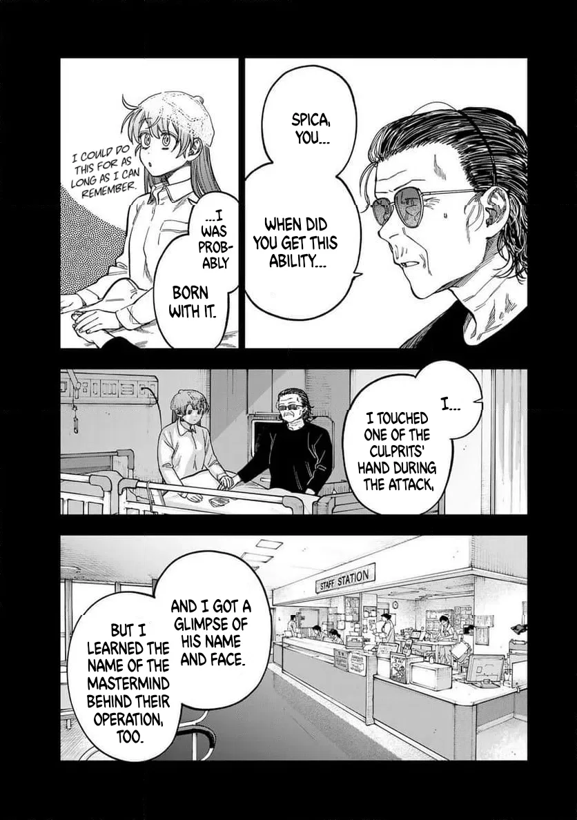 Tsumi To Batsu No Spica Chapter 40 page 17