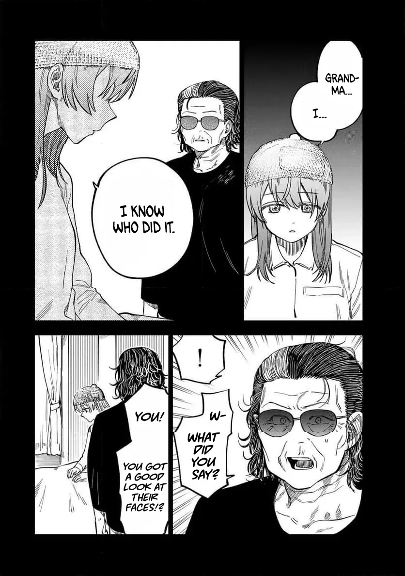 Tsumi To Batsu No Spica Chapter 40 page 14