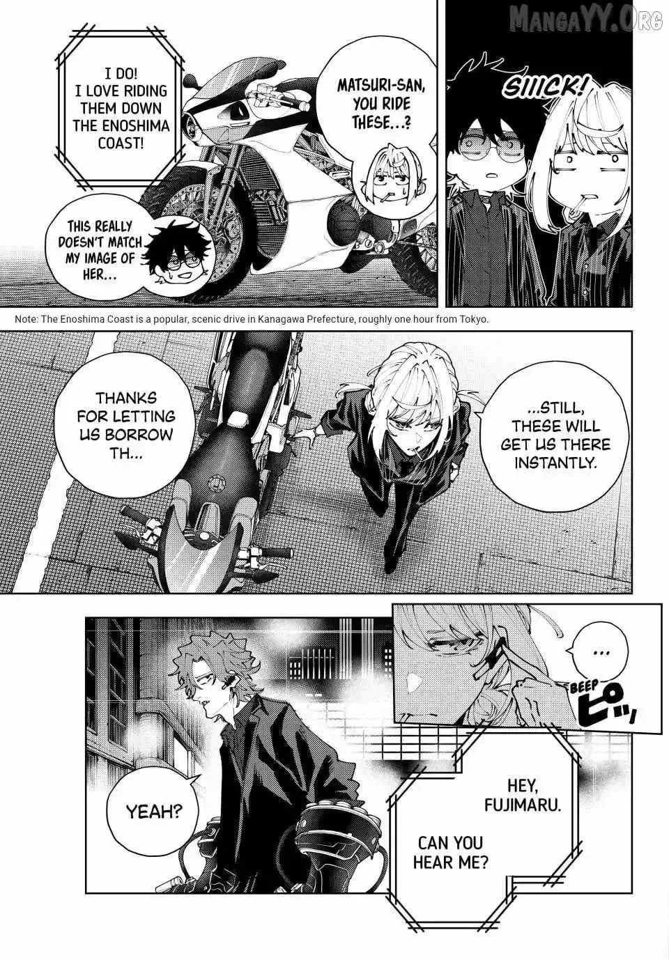 K-9: Keishichou Kouanbu Kouan Dai-9-Ka Inou Taisaku Gakari Chapter 46 page 7