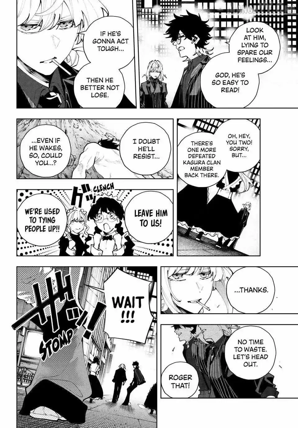K-9: Keishichou Kouanbu Kouan Dai-9-Ka Inou Taisaku Gakari Chapter 46 page 12