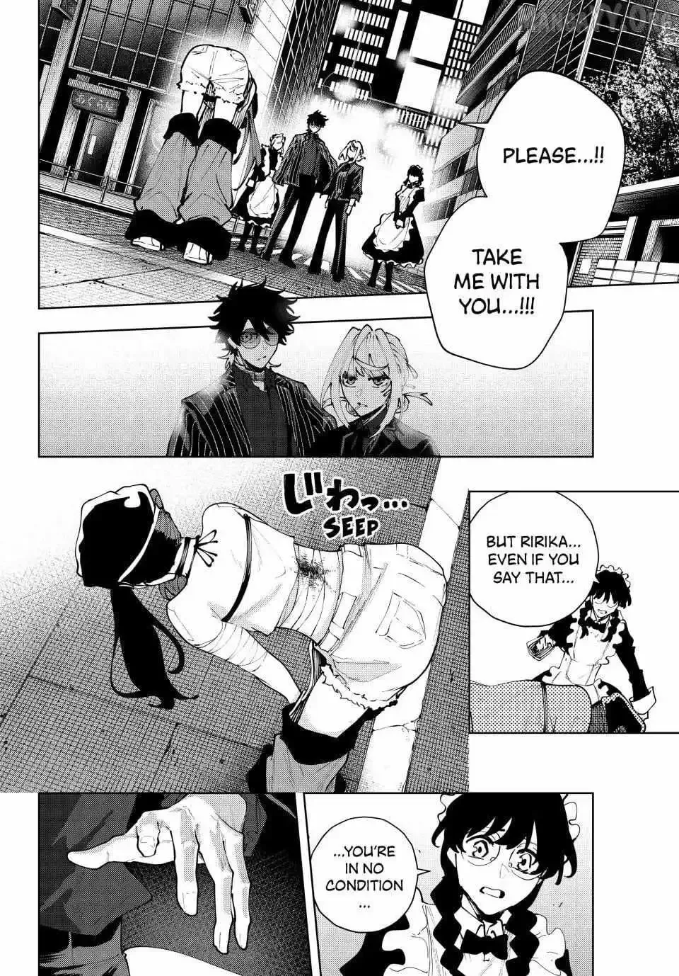 K-9: Keishichou Kouanbu Kouan Dai-9-Ka Inou Taisaku Gakari Chapter 46 page 16