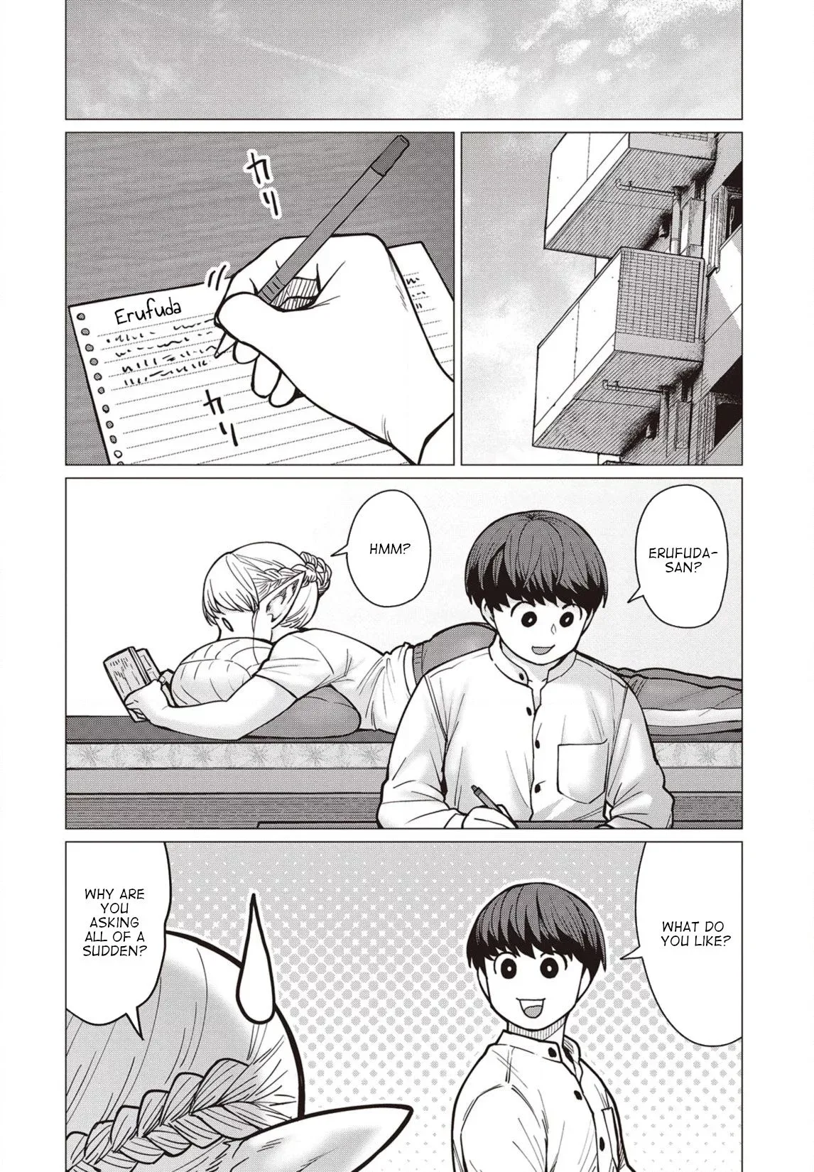 Miss Elf Can't Lose Weight Chapter 37 page 5