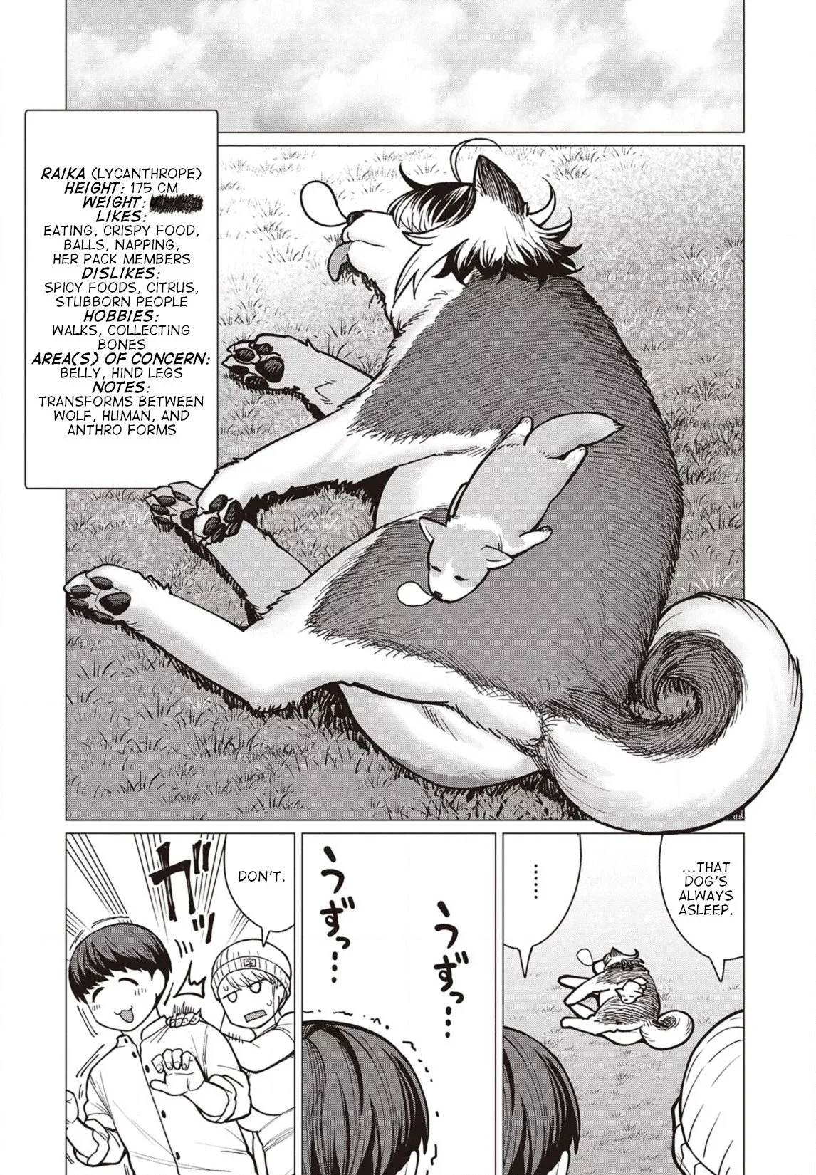Miss Elf Can't Lose Weight Chapter 37 page 15