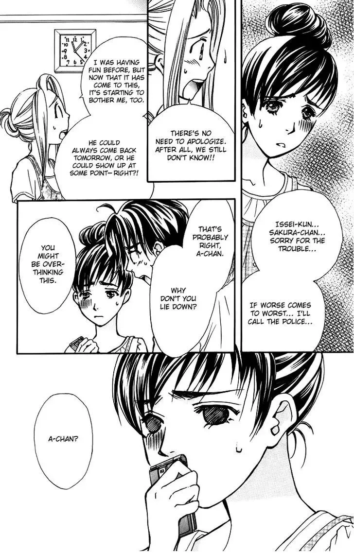 Boku wo Tsutsumu Tsuki no Hikari Chapter 58 page 4