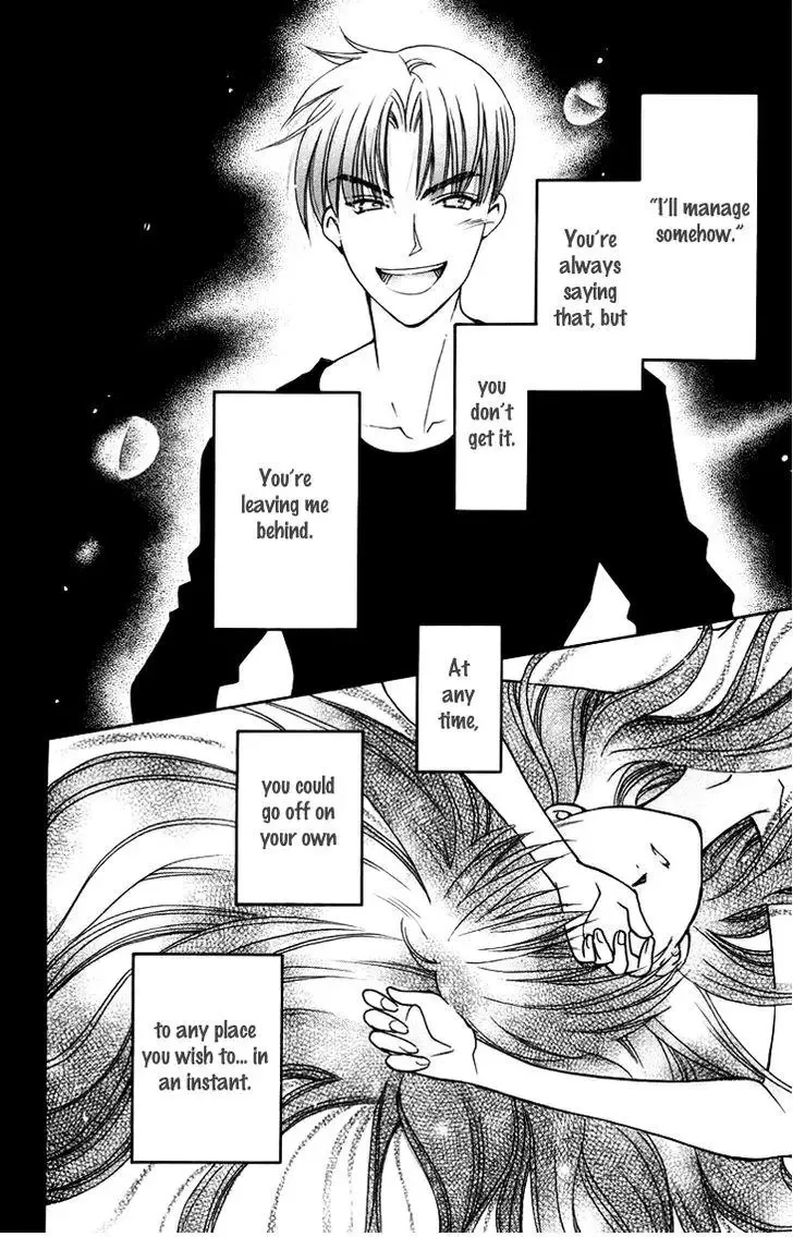 Boku wo Tsutsumu Tsuki no Hikari Chapter 58 page 6