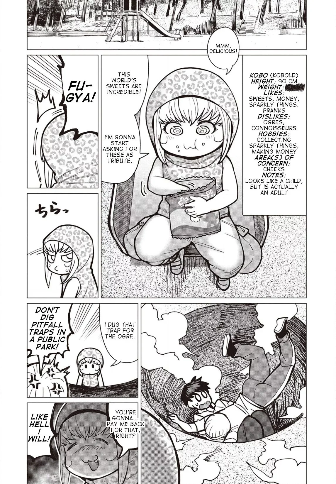 Miss Elf Can't Lose Weight Chapter 37 page 17