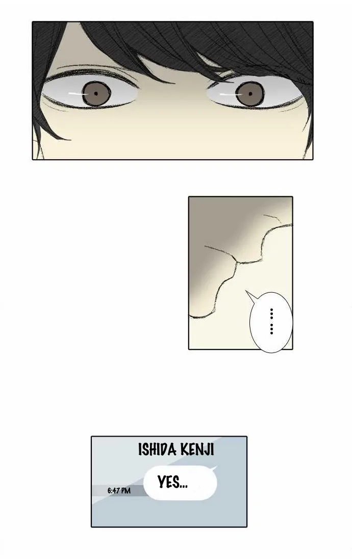 Nanohana Boys Chapter 46 page 15