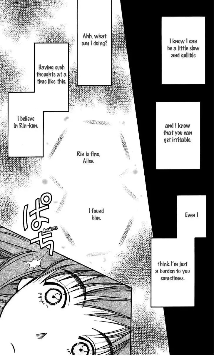 Boku wo Tsutsumu Tsuki no Hikari Chapter 58 page 7