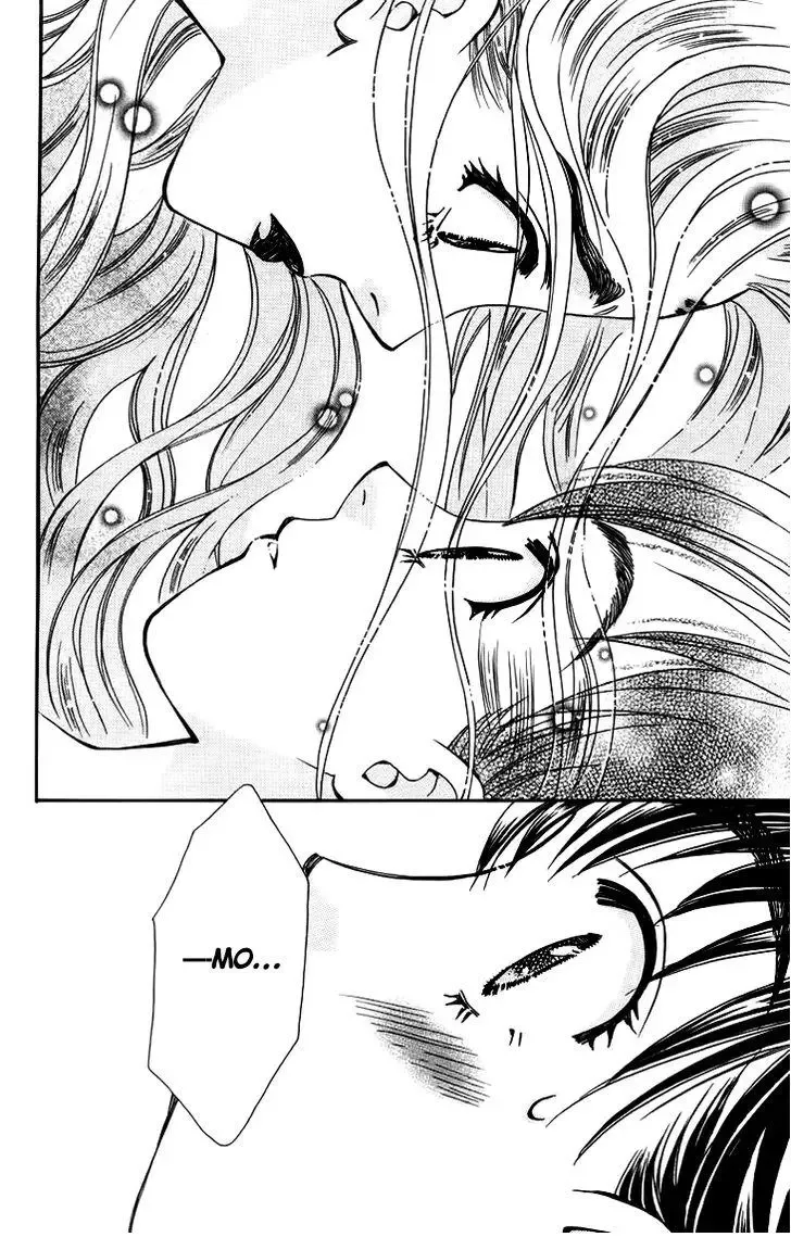 Boku wo Tsutsumu Tsuki no Hikari Chapter 58 page 8