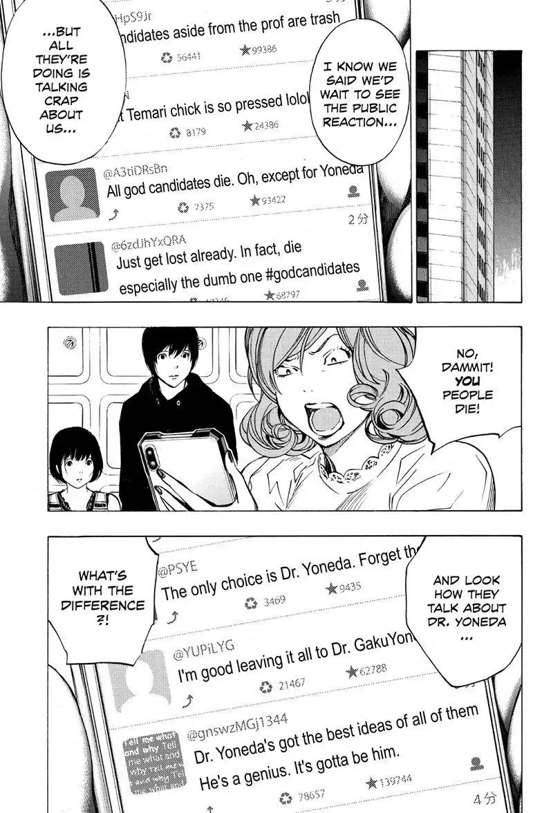 Platina End Chapter 44 page 7
