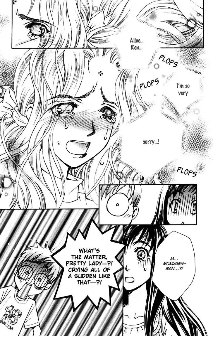 Boku wo Tsutsumu Tsuki no Hikari Chapter 58 page 11