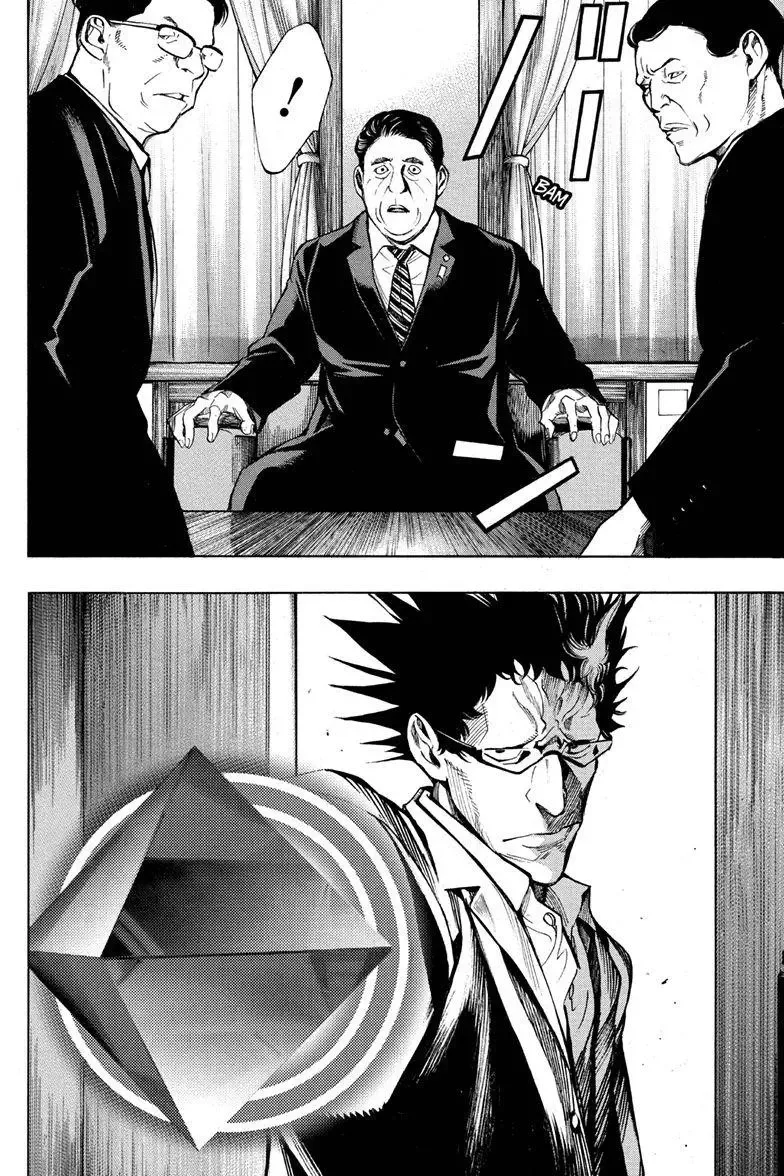 Platina End Chapter 44 page 24