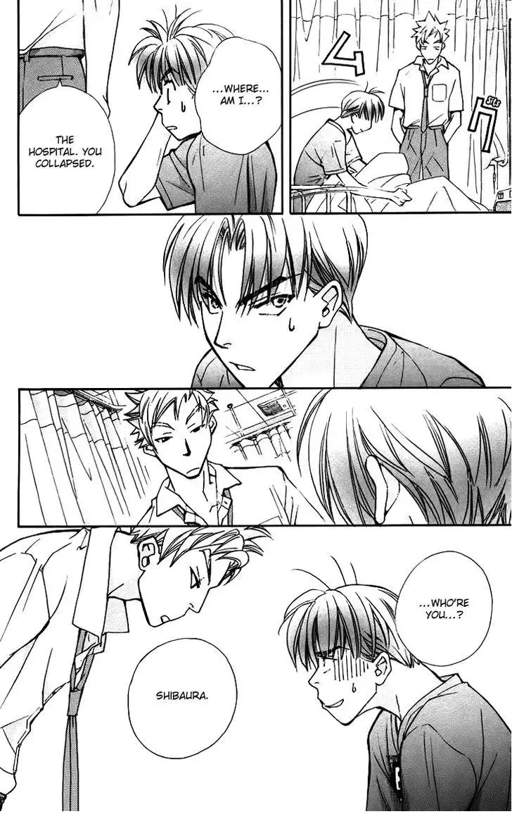 Boku wo Tsutsumu Tsuki no Hikari Chapter 58 page 26