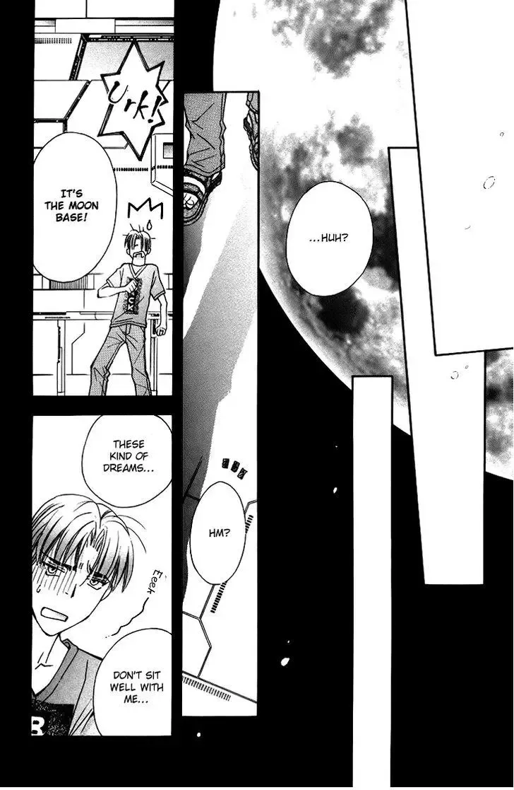 Boku wo Tsutsumu Tsuki no Hikari Chapter 58 page 22
