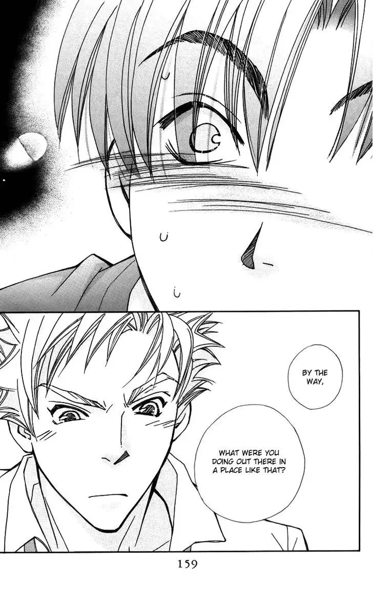 Boku wo Tsutsumu Tsuki no Hikari Chapter 58 page 29