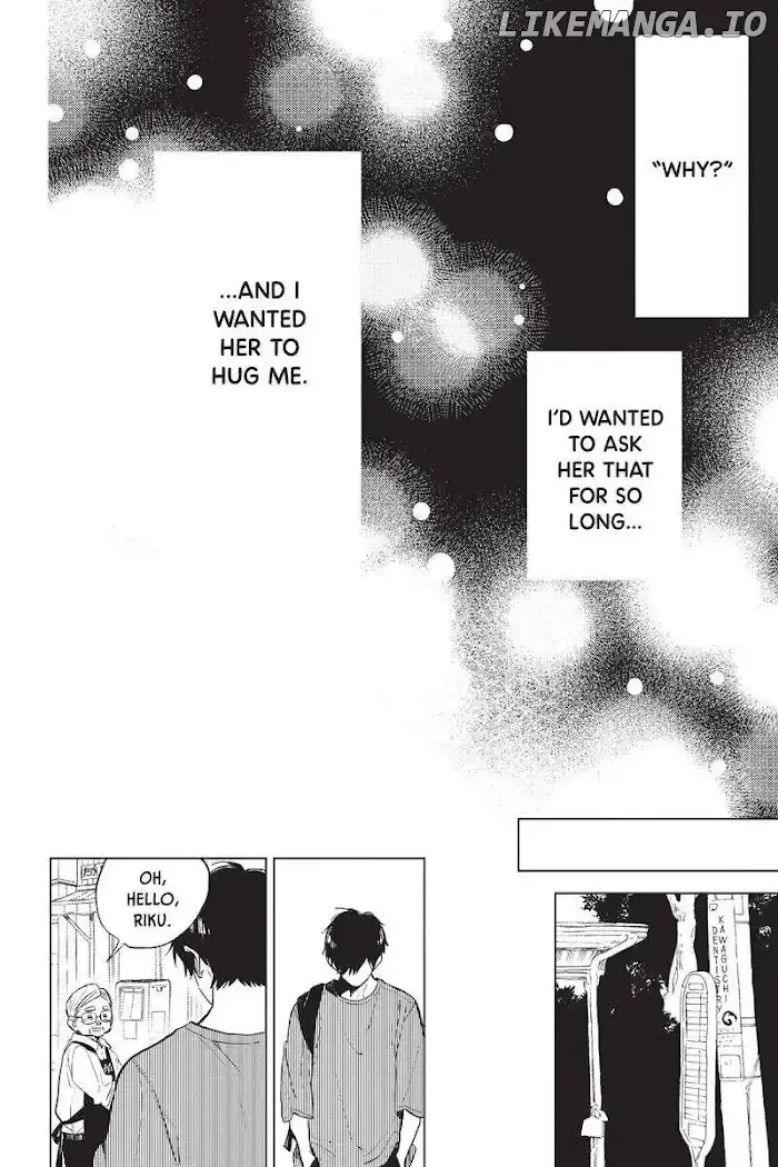 Short Cake Cake Chapter 45 page 5