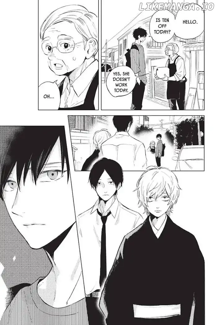 Short Cake Cake Chapter 45 page 6