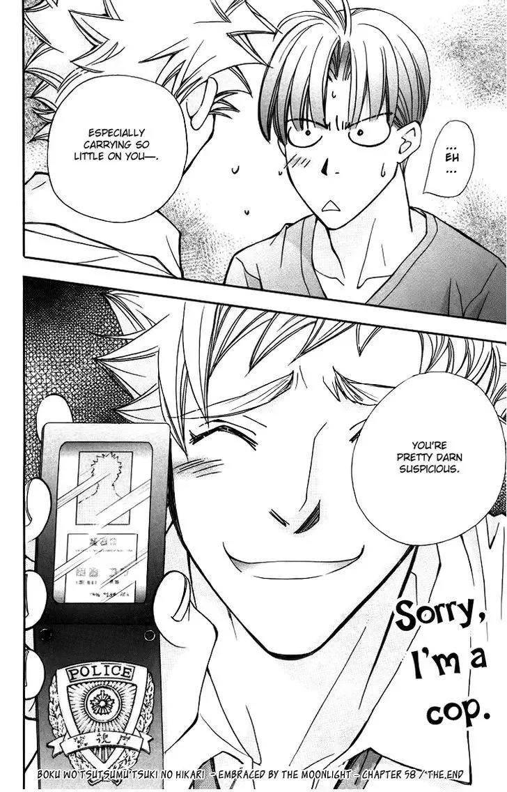 Boku wo Tsutsumu Tsuki no Hikari Chapter 58 page 30