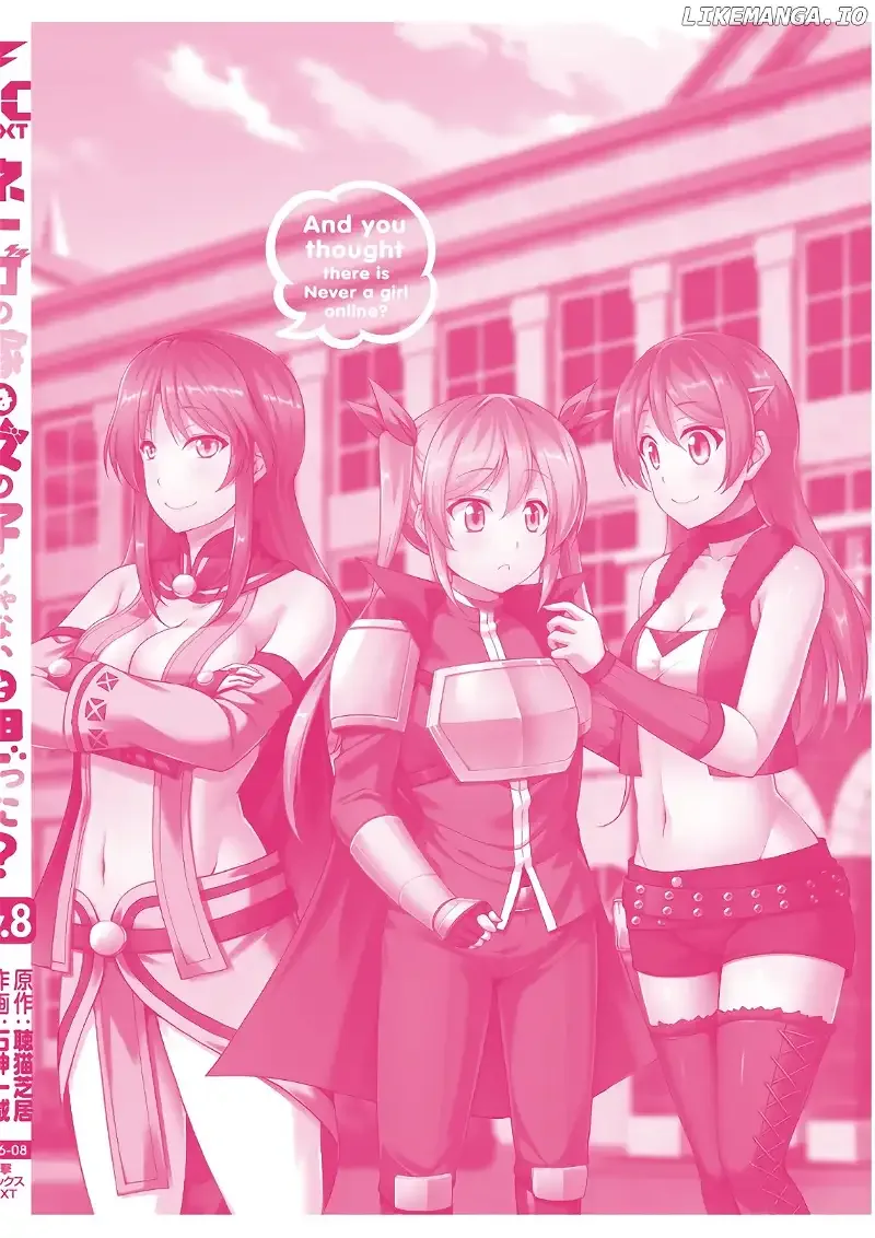 Netoge no Yome wa Onnanoko ja Nai to Omotta? Chapter 46 page 38