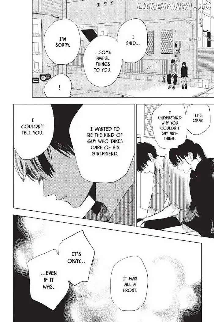 Short Cake Cake Chapter 45 page 17