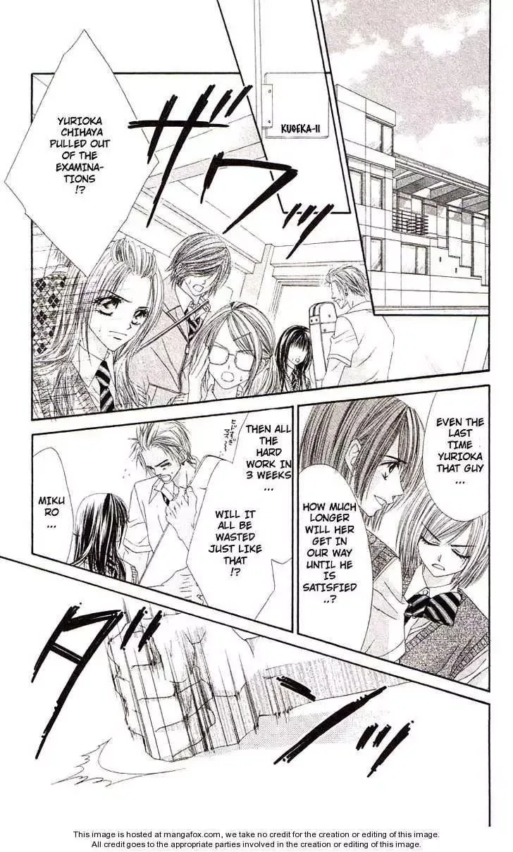 Honey x Honey Drops Chapter 40 page 2