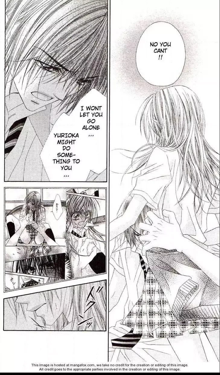 Honey x Honey Drops Chapter 40 page 5