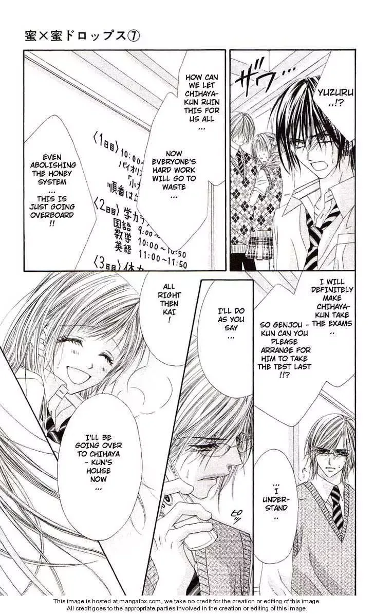Honey x Honey Drops Chapter 40 page 4