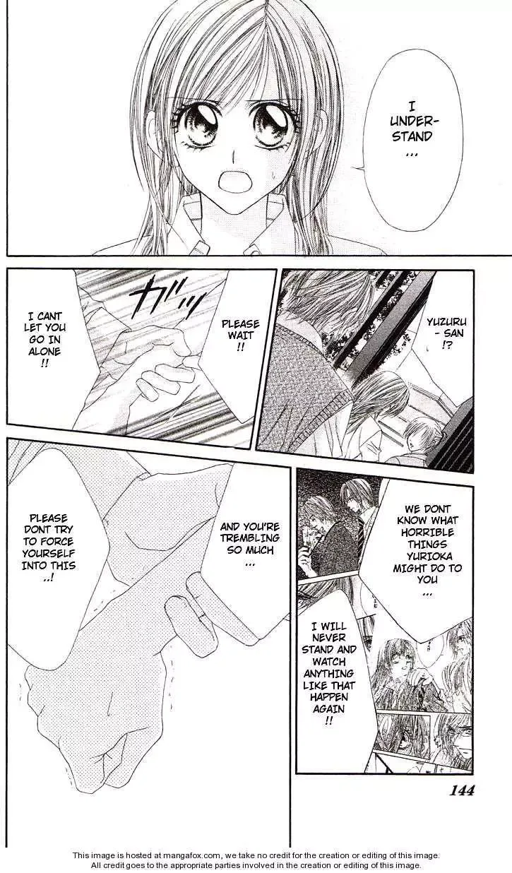 Honey x Honey Drops Chapter 40 page 15