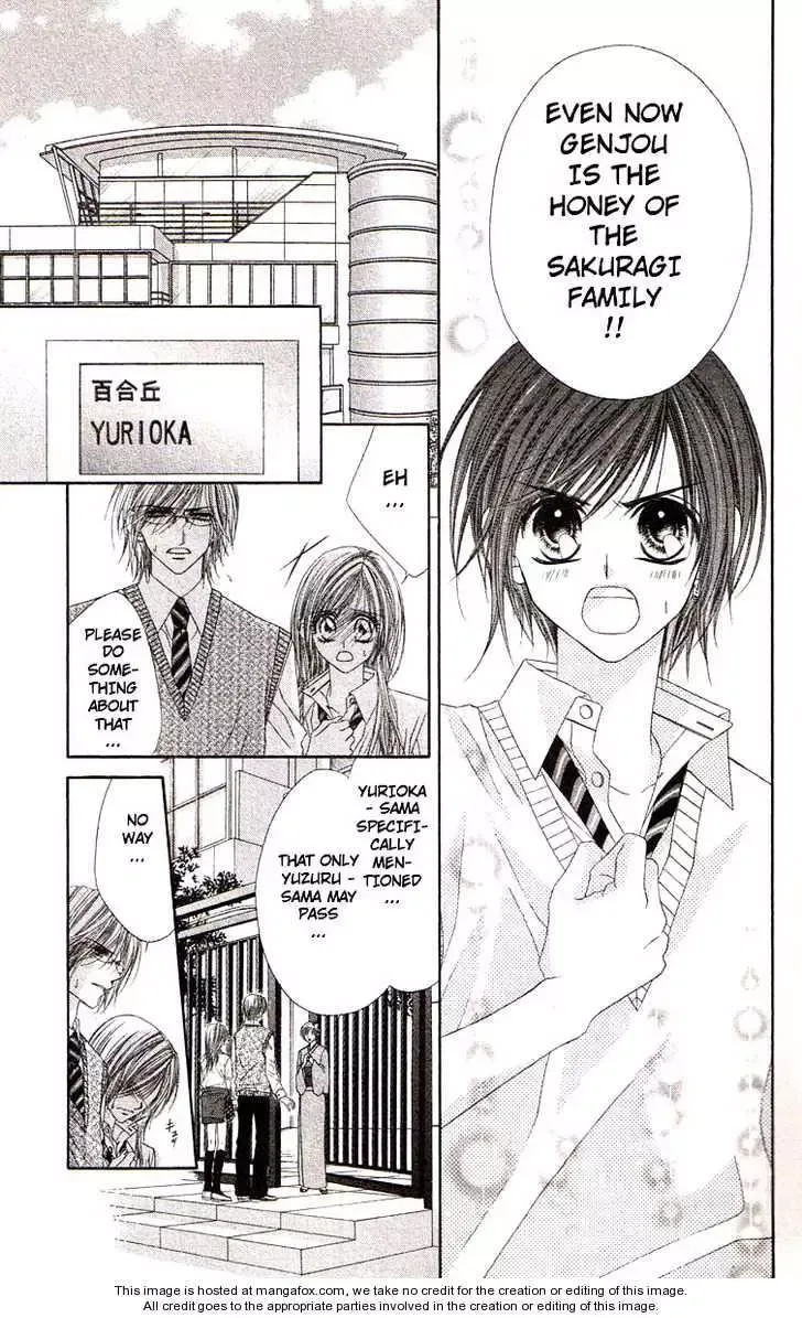 Honey x Honey Drops Chapter 40 page 14