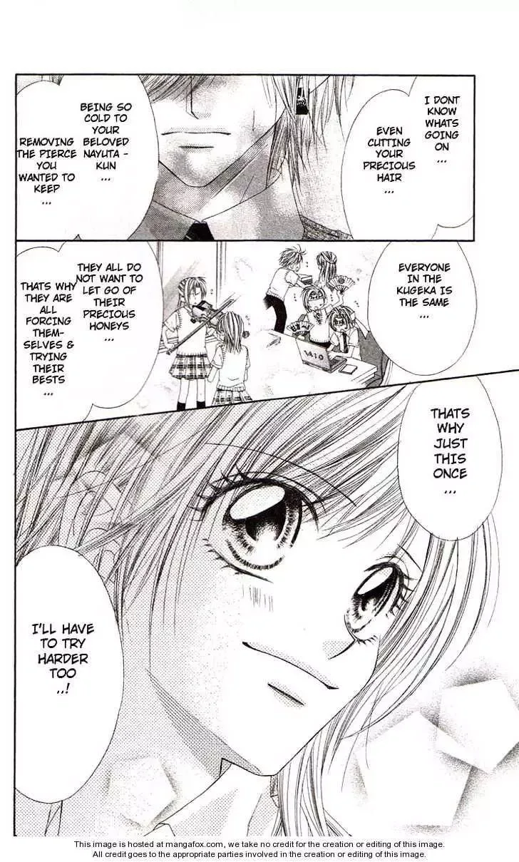 Honey x Honey Drops Chapter 40 page 17