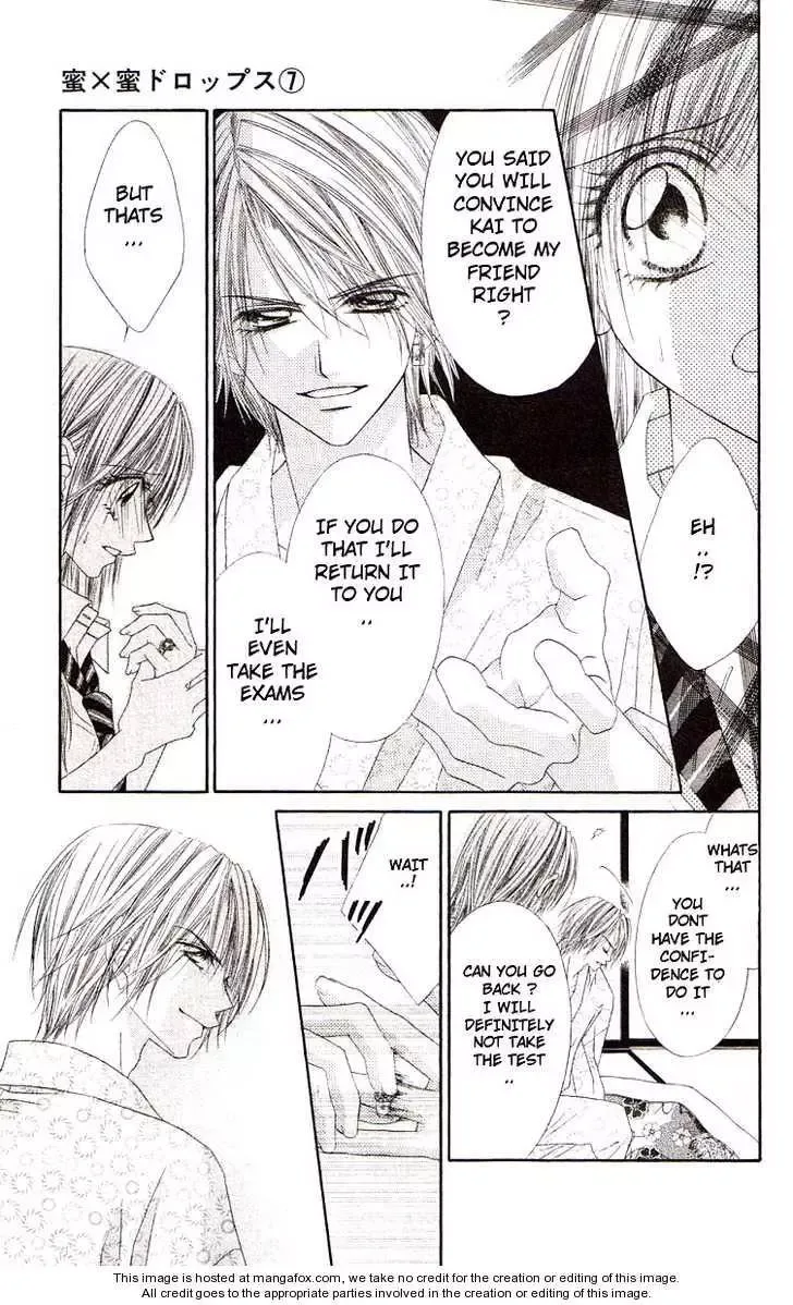 Honey x Honey Drops Chapter 40 page 24