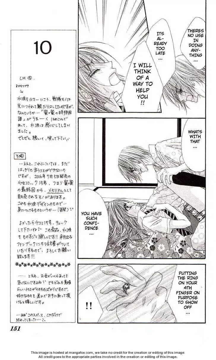 Honey x Honey Drops Chapter 40 page 22